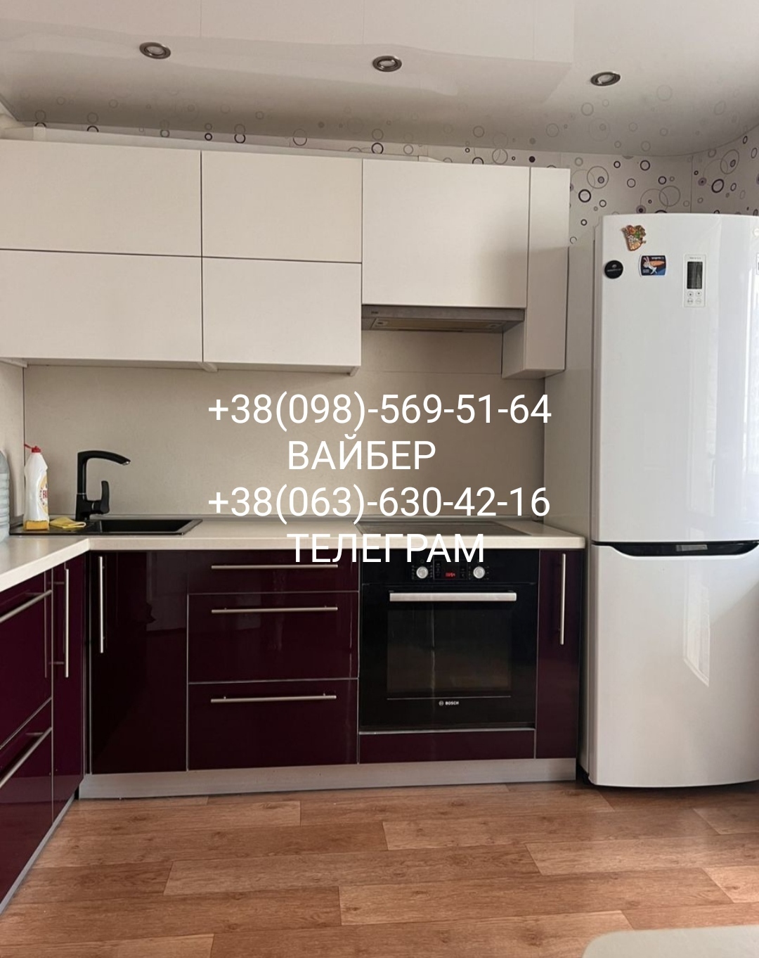 Аренда 1-комнатной квартиры 37 м²