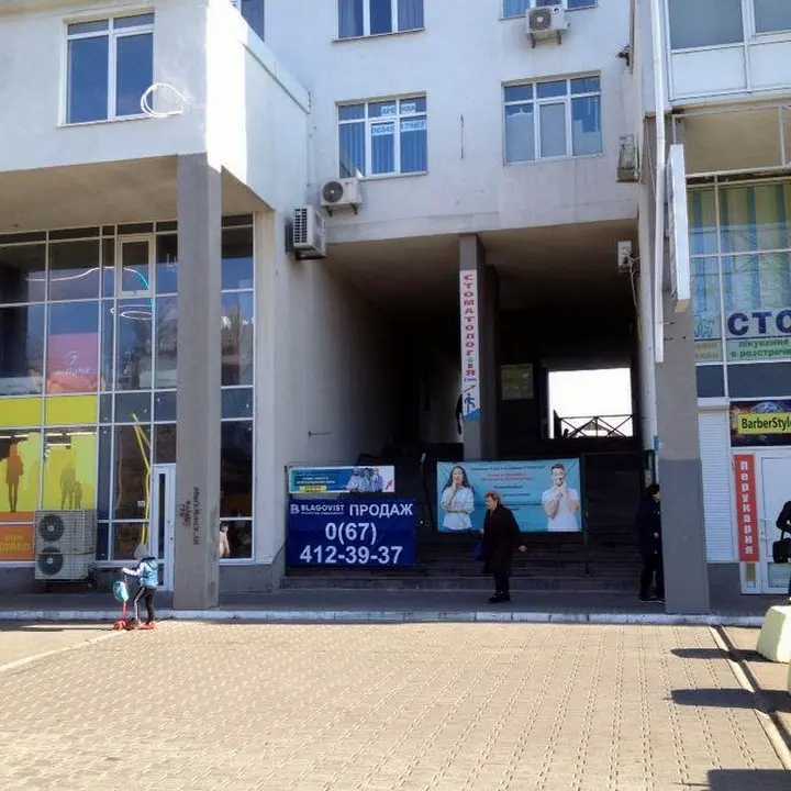 Продаж 2-кімнатної квартири 95.1 м², Данила Щербаківського вул., 52