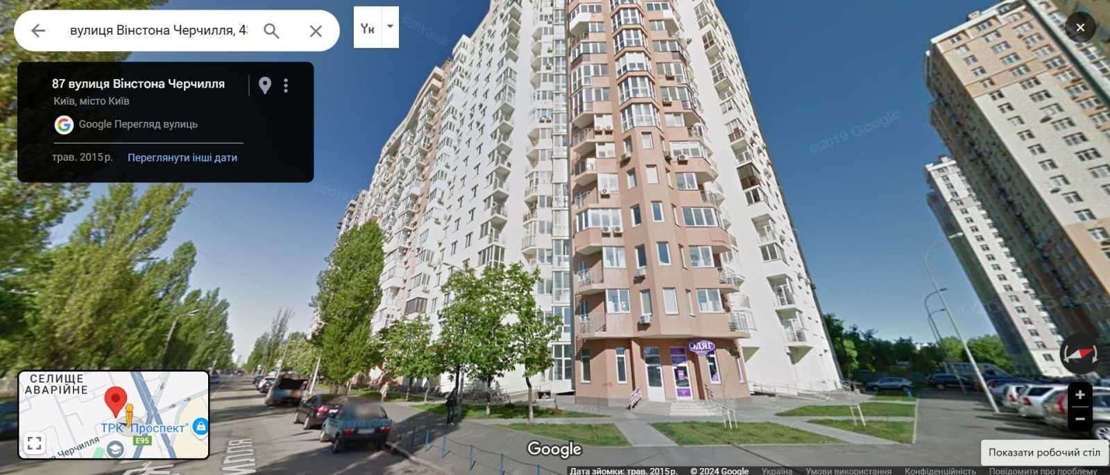 Оренда 1-кімнатної квартири 58 м², Червоноткацька вул., 43