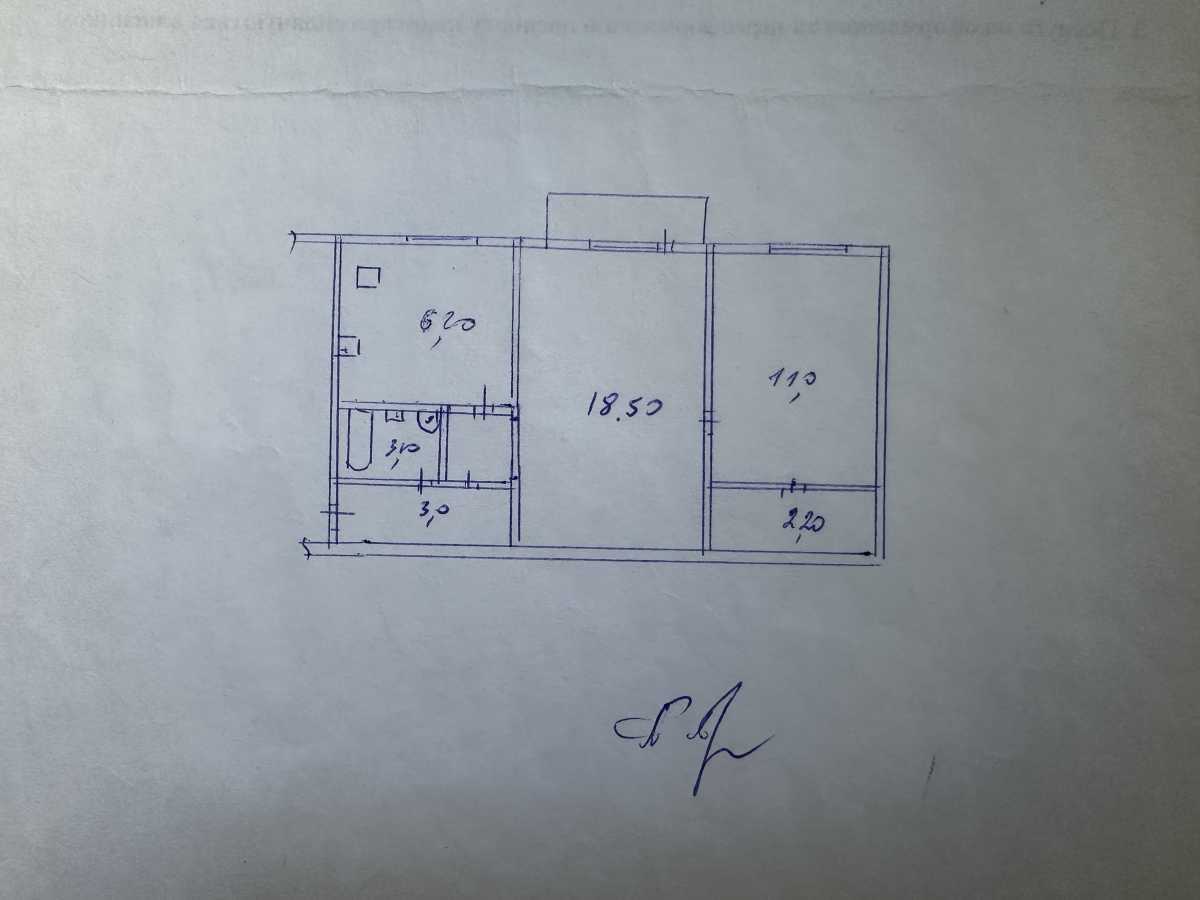 Продажа 2-комнатной квартиры 45 м², Ольжича ул., 5