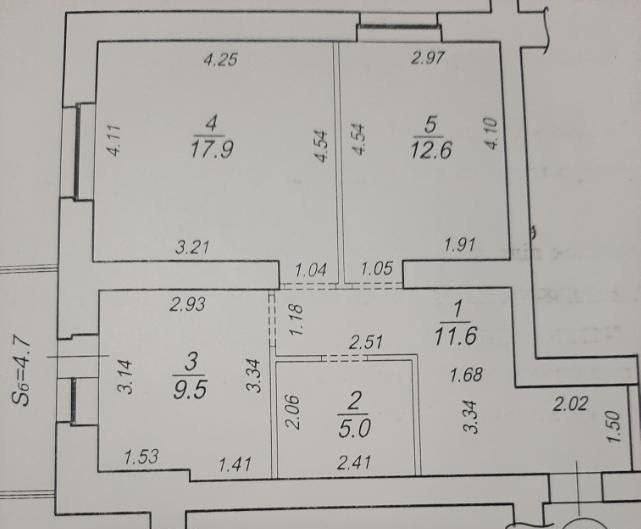 Продажа 2-комнатной квартиры 61.3 м², Прокофьева ул.