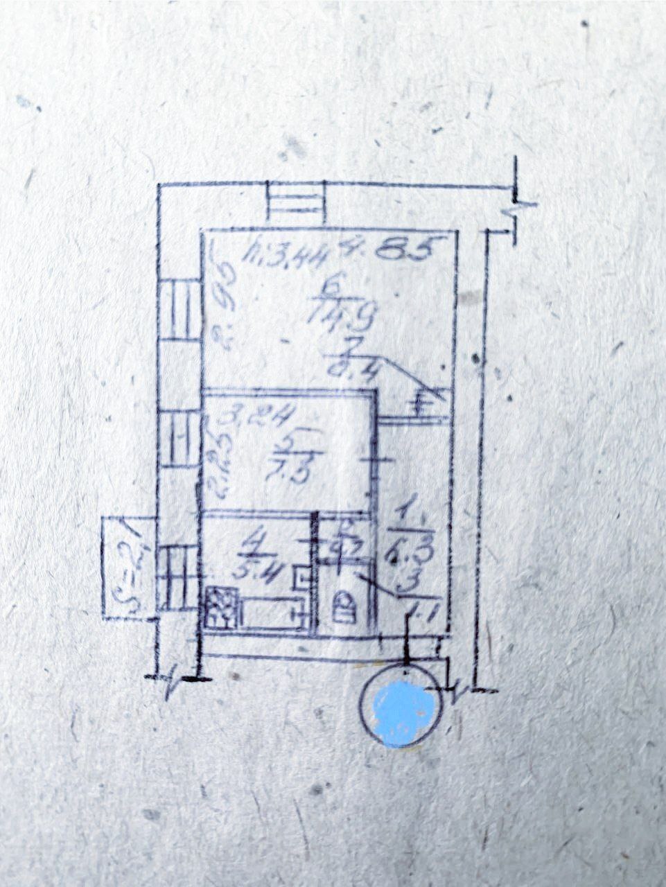 Продажа 2-комнатной квартиры 38 м², Соборная ул.