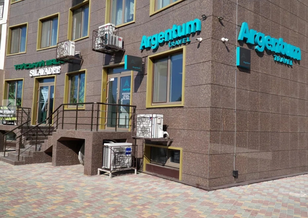 Оренда офісу 160 м², Генуэзская вул.