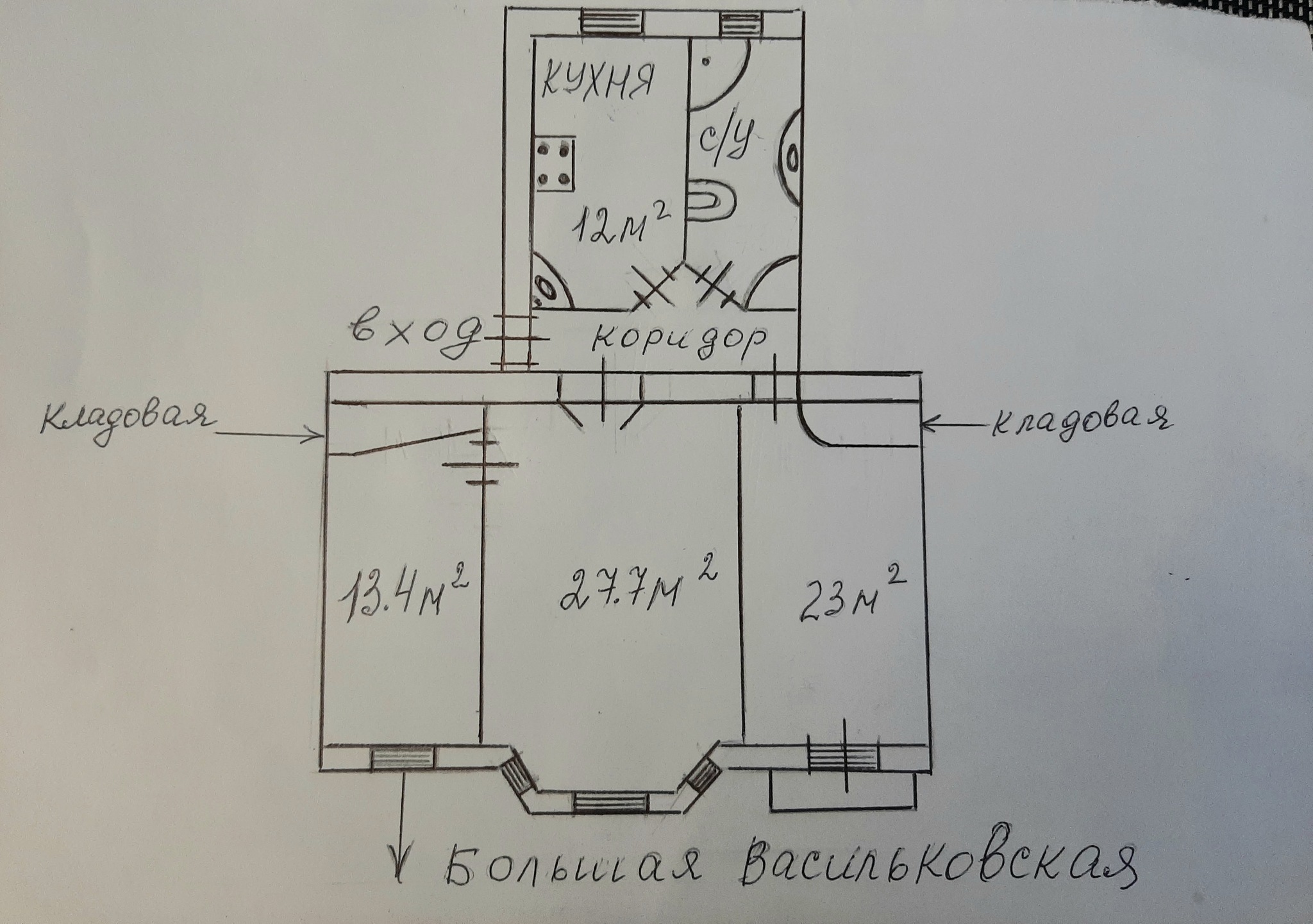 Оренда 3-кімнатної квартири 95 м², Велика Васильківська вул., 110