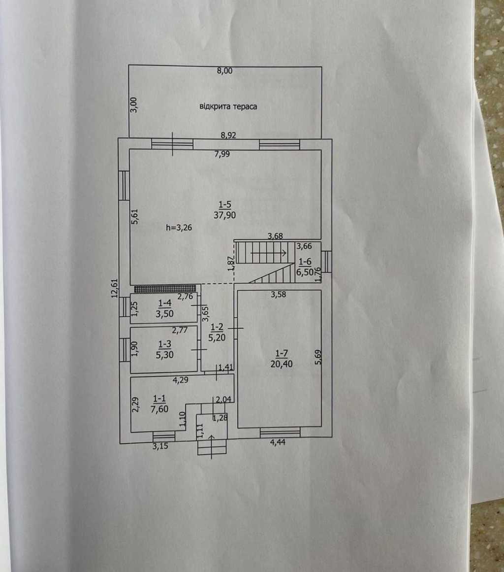 Продажа дома 190 м², Незалежності, 8