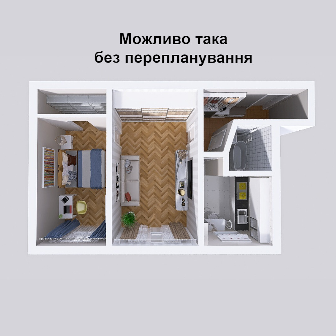 Продажа 2-комнатной квартиры 46 м², Оболонская ул., 38