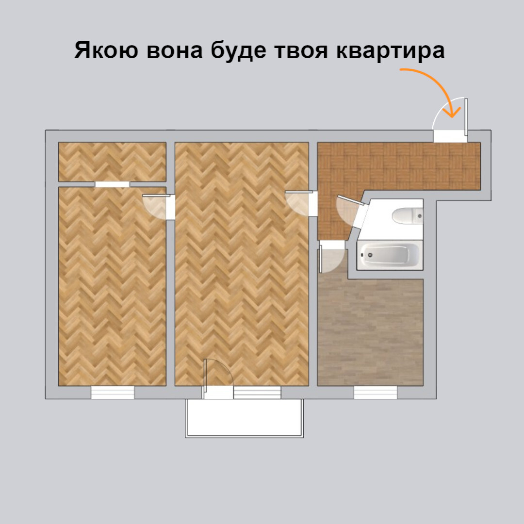 Продажа 2-комнатной квартиры 46 м², Оболонская ул., 38