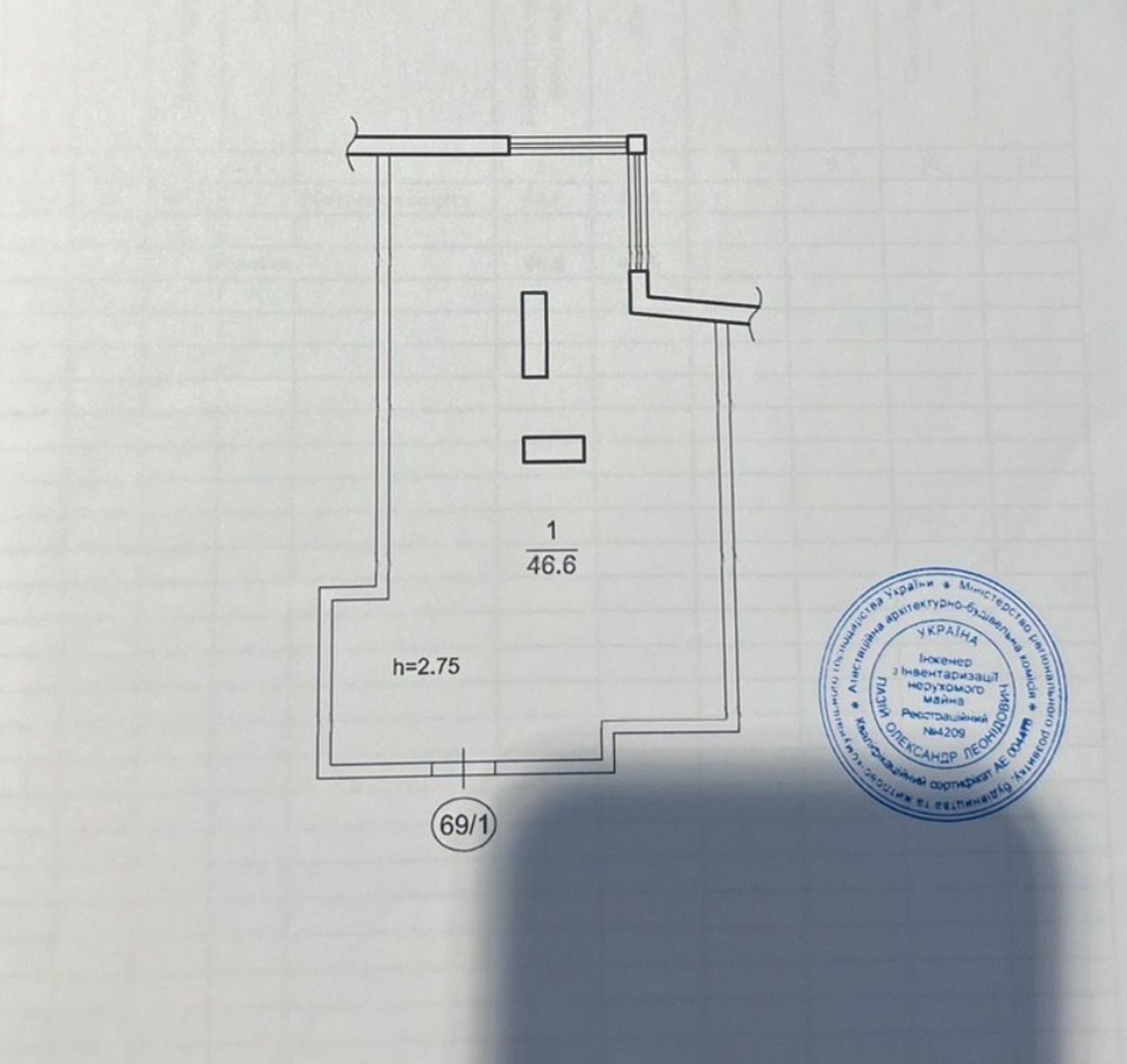 Продажа квартиры со свободной планировкой 46 м², Староказацкая ул., 52