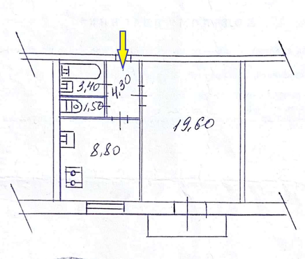 Продаж 1-кімнатної квартири 37.6 м², Бажова вул., 3