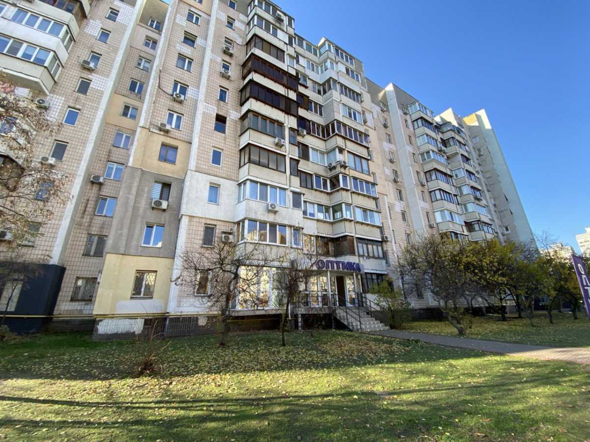 Продажа 1-комнатной квартиры 40 м², Михаила Донца ул., Драгоманова, 20