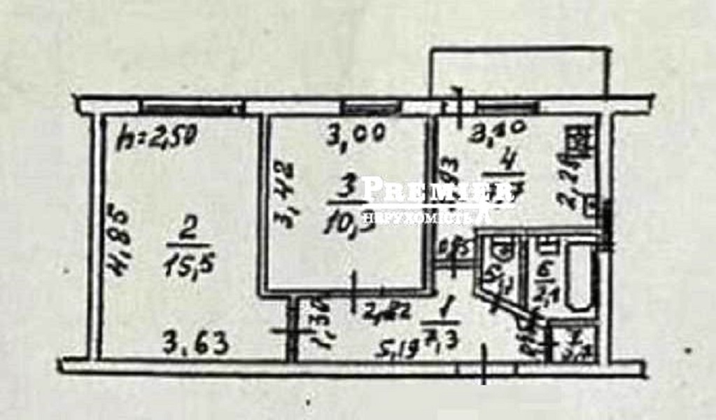 Продажа 2-комнатной квартиры 46 м², Давида Ойстраха ул.