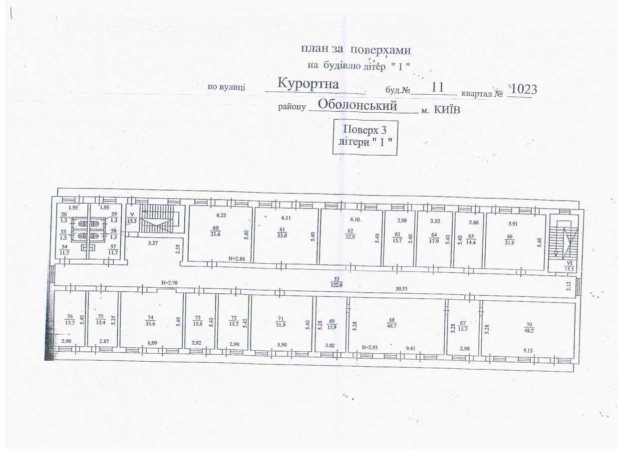 Аренда офиса 16 м², Курортная ул., 11