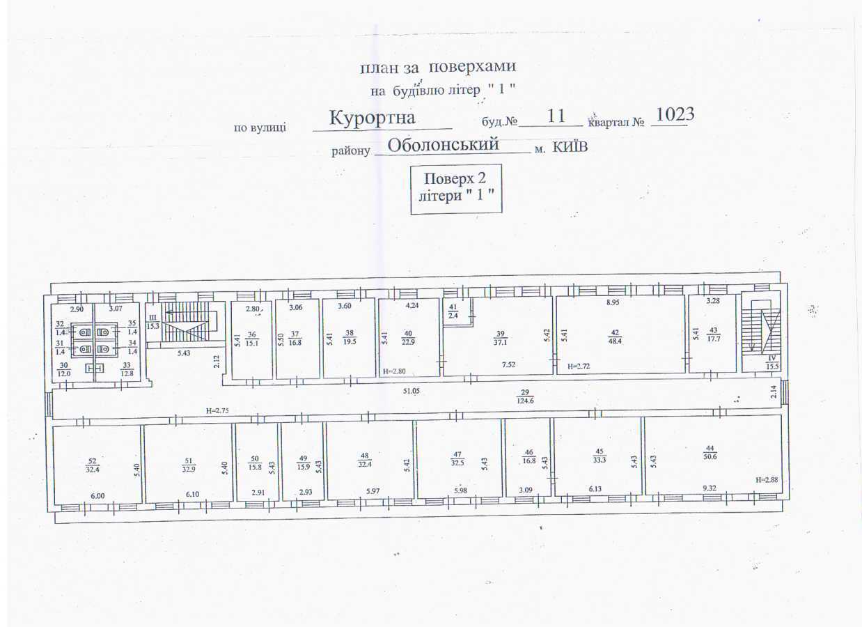 Аренда офиса 16 м², Курортная ул., 11