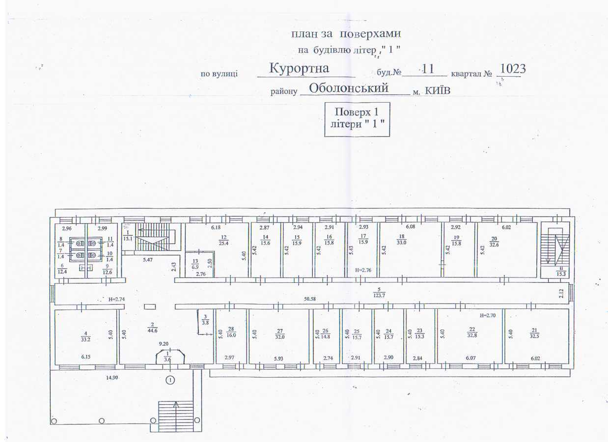 Аренда офиса 16 м², Курортная ул., 11