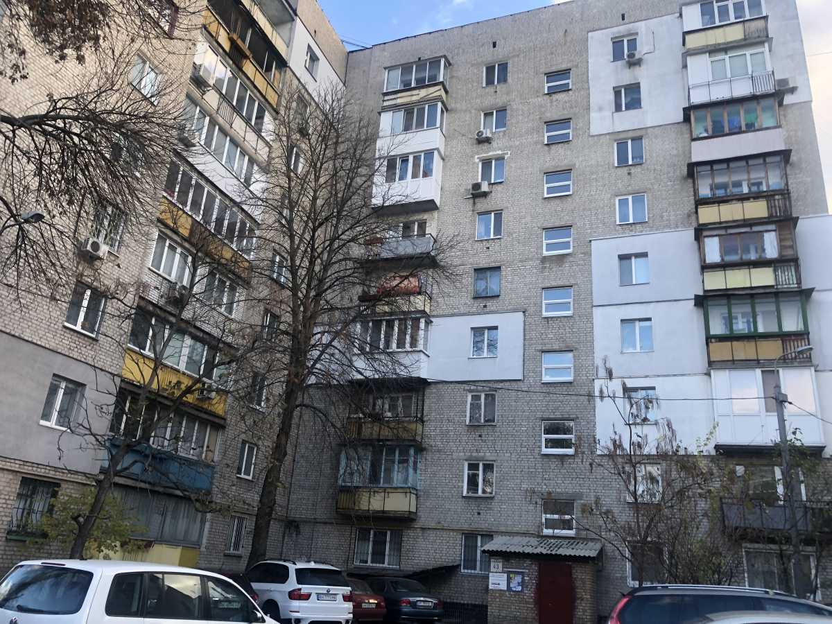 Продажа 2-комнатной квартиры 45 м², Константиновская ул., 43