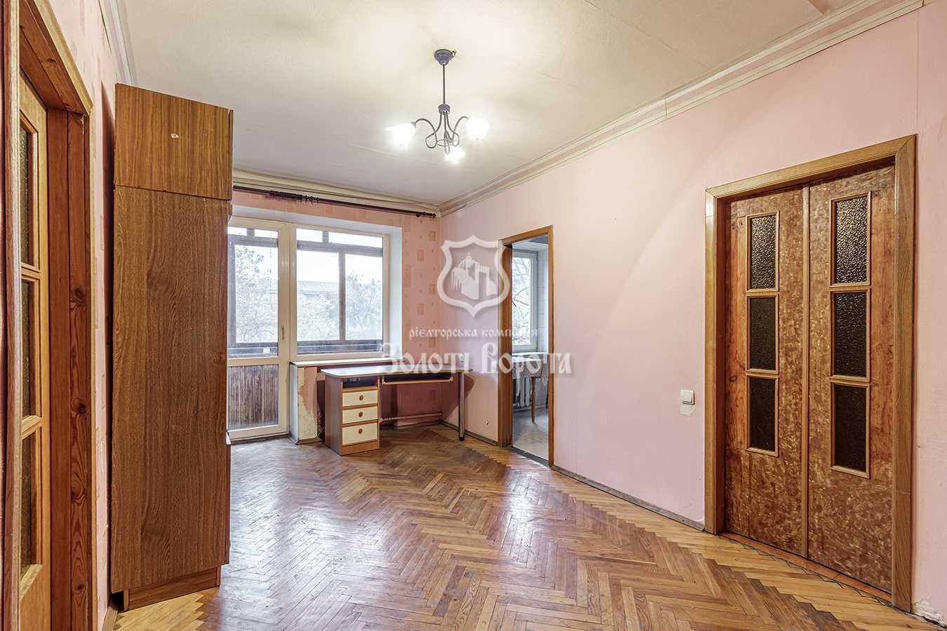 Продажа 2-комнатной квартиры 44.4 м², Строителей ул., 5