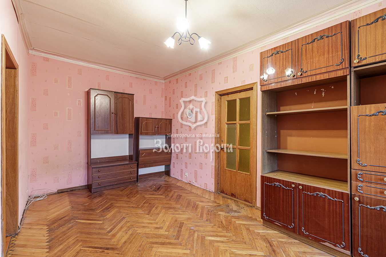 Продажа 2-комнатной квартиры 44.4 м², Строителей ул., 5