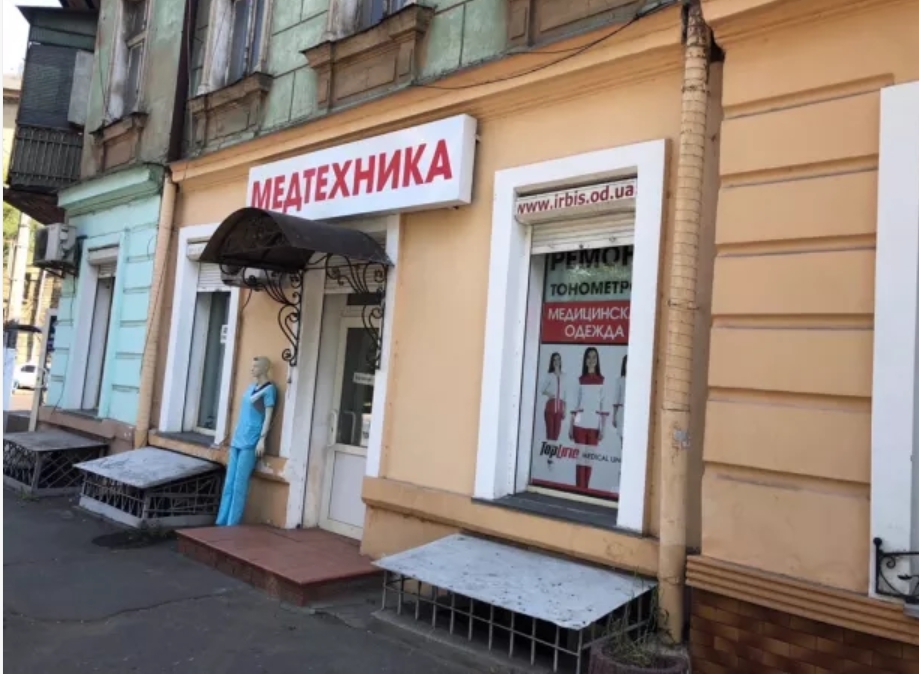 Оренда приміщення вільного призначення 35 м², Малая Арнаутская вул.
