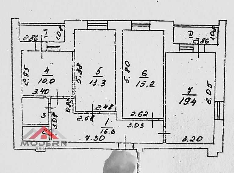 Продажа 3-комнатной квартиры 82 м², Королева ул.