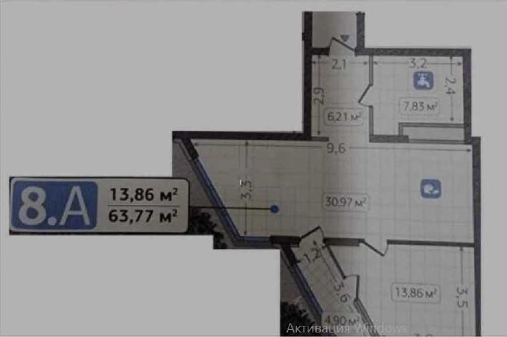 Продажа 2-комнатной квартиры 64 м², Осокорская ул., 8