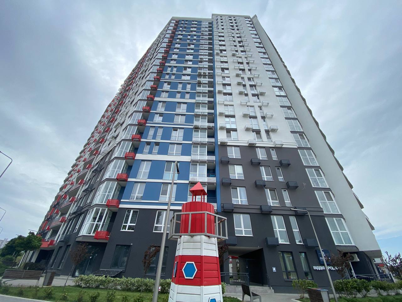 Продажа 3-комнатной квартиры 85.1 м², Канальная ул., 8Б