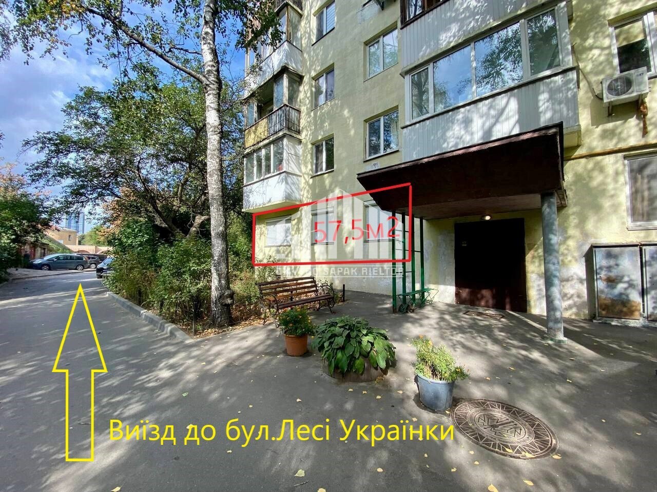 Продажа 3-комнатной квартиры 56.9 м², Леси Украинки бул., 14А