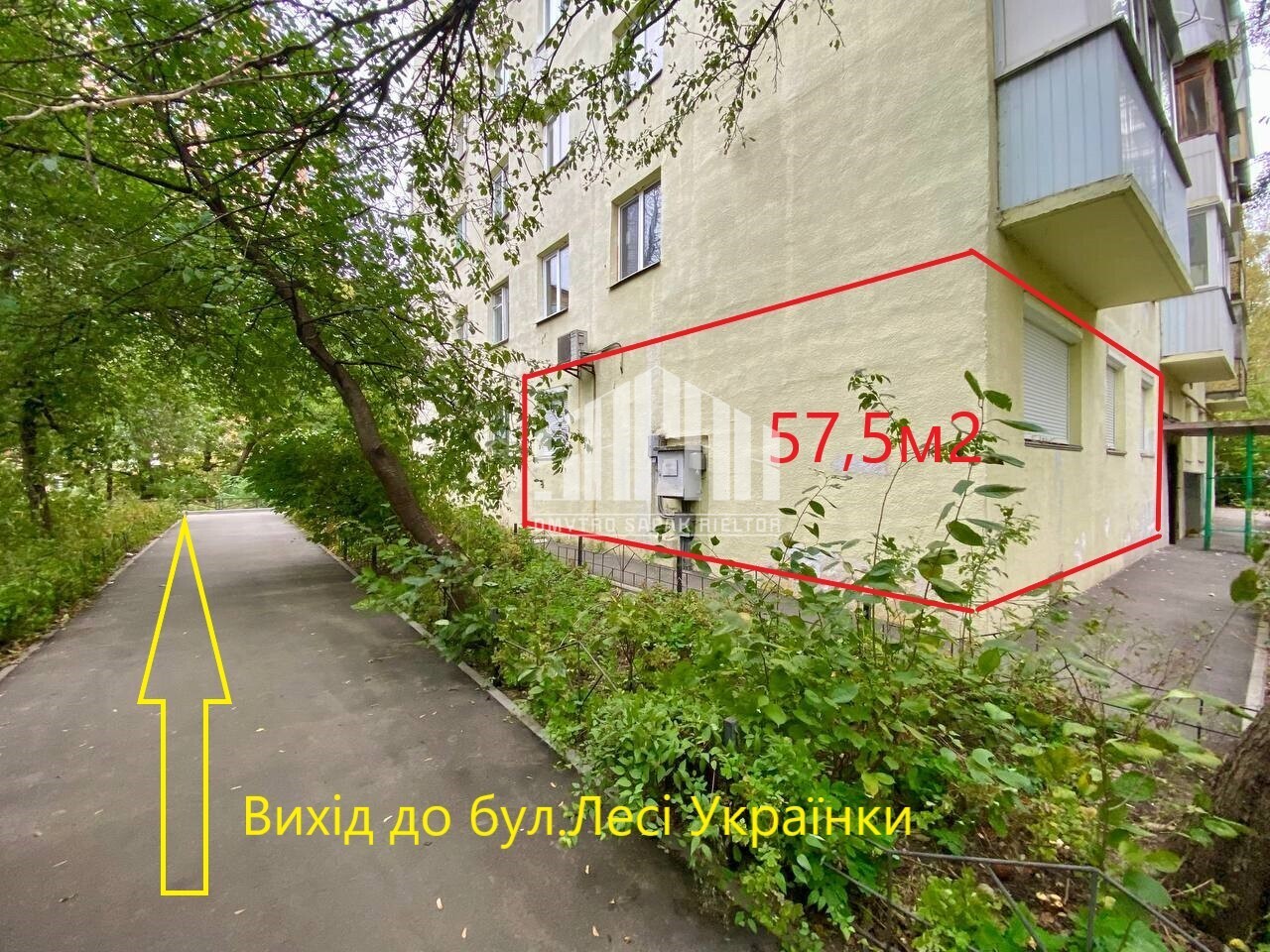 Продажа 3-комнатной квартиры 56.9 м², Леси Украинки бул., 14А