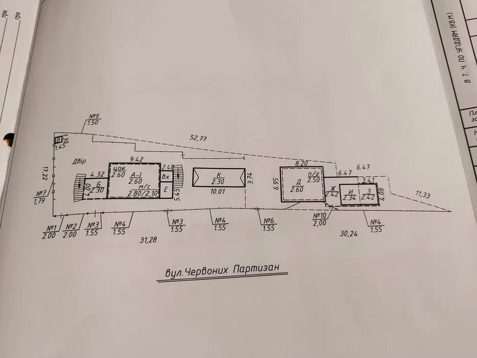 Продажа дома 150 м², Повстанческий пер.