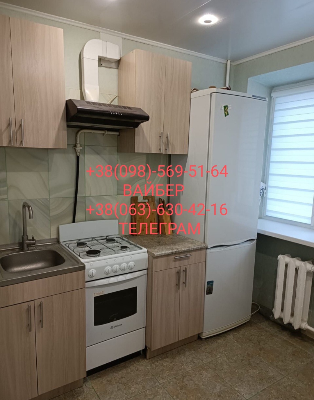 Аренда 1-комнатной квартиры 37 м²