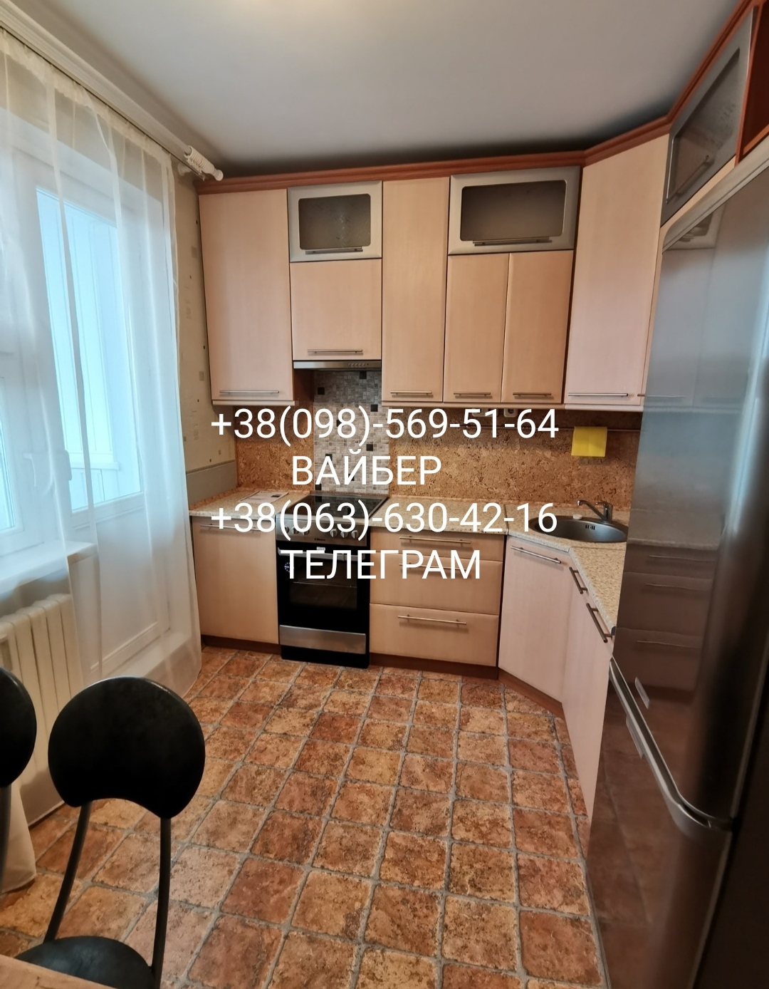 Аренда 1-комнатной квартиры 37 м²