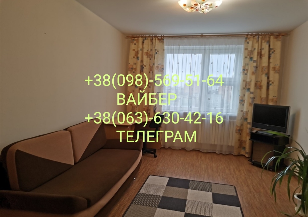 Аренда 1-комнатной квартиры 37 м²