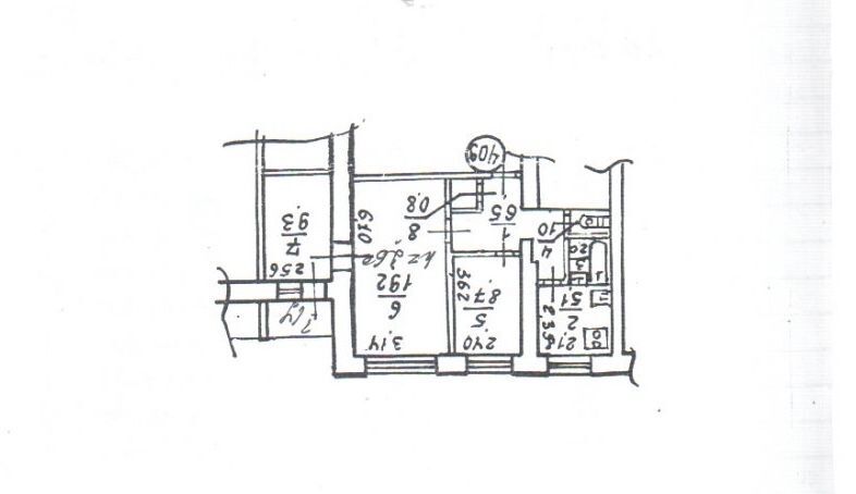 Продажа 3-комнатной квартиры 54 м², Рабочая ул., 24А