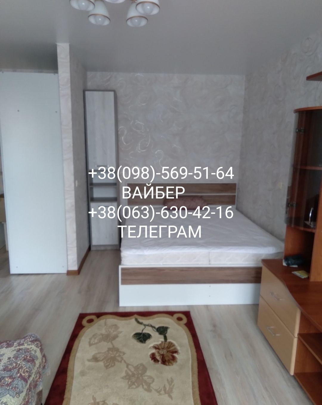 Аренда 1-комнатной квартиры 37 м²