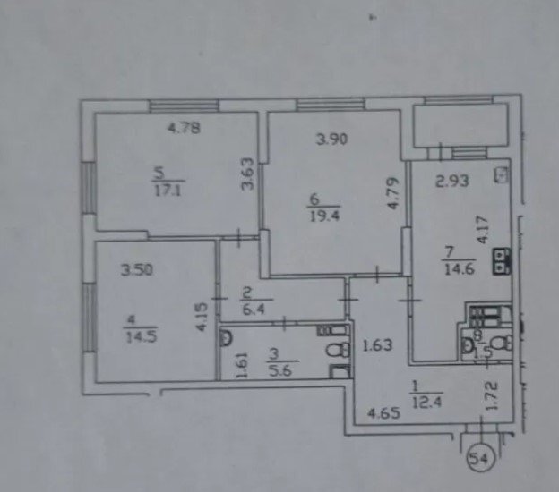 Продажа 3-комнатной квартиры 95 м²