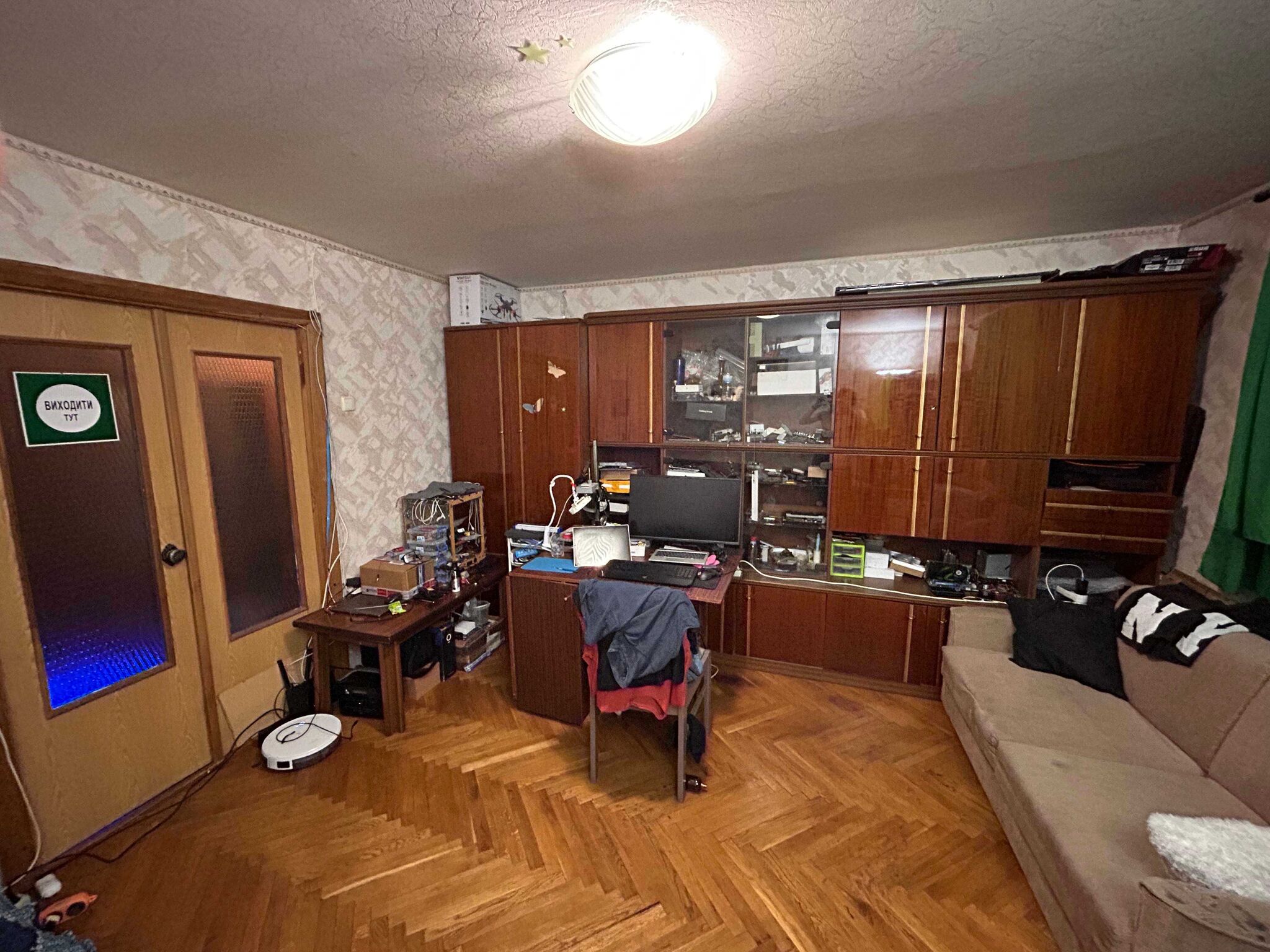 Продажа 3-комнатной квартиры 67 м²