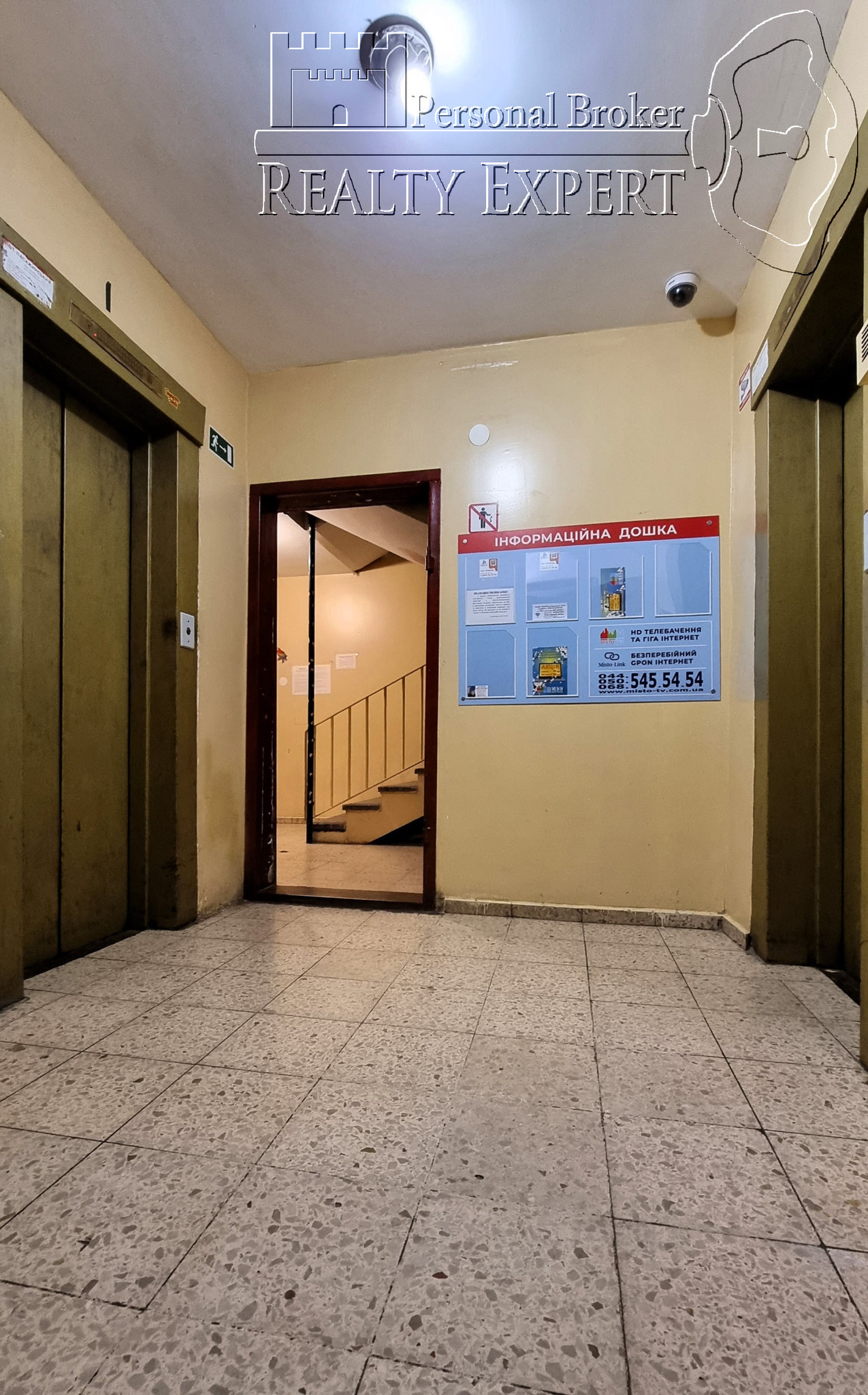 Продаж 3-кімнатної квартири 88 м², Ввана Пулюя вул., 5А