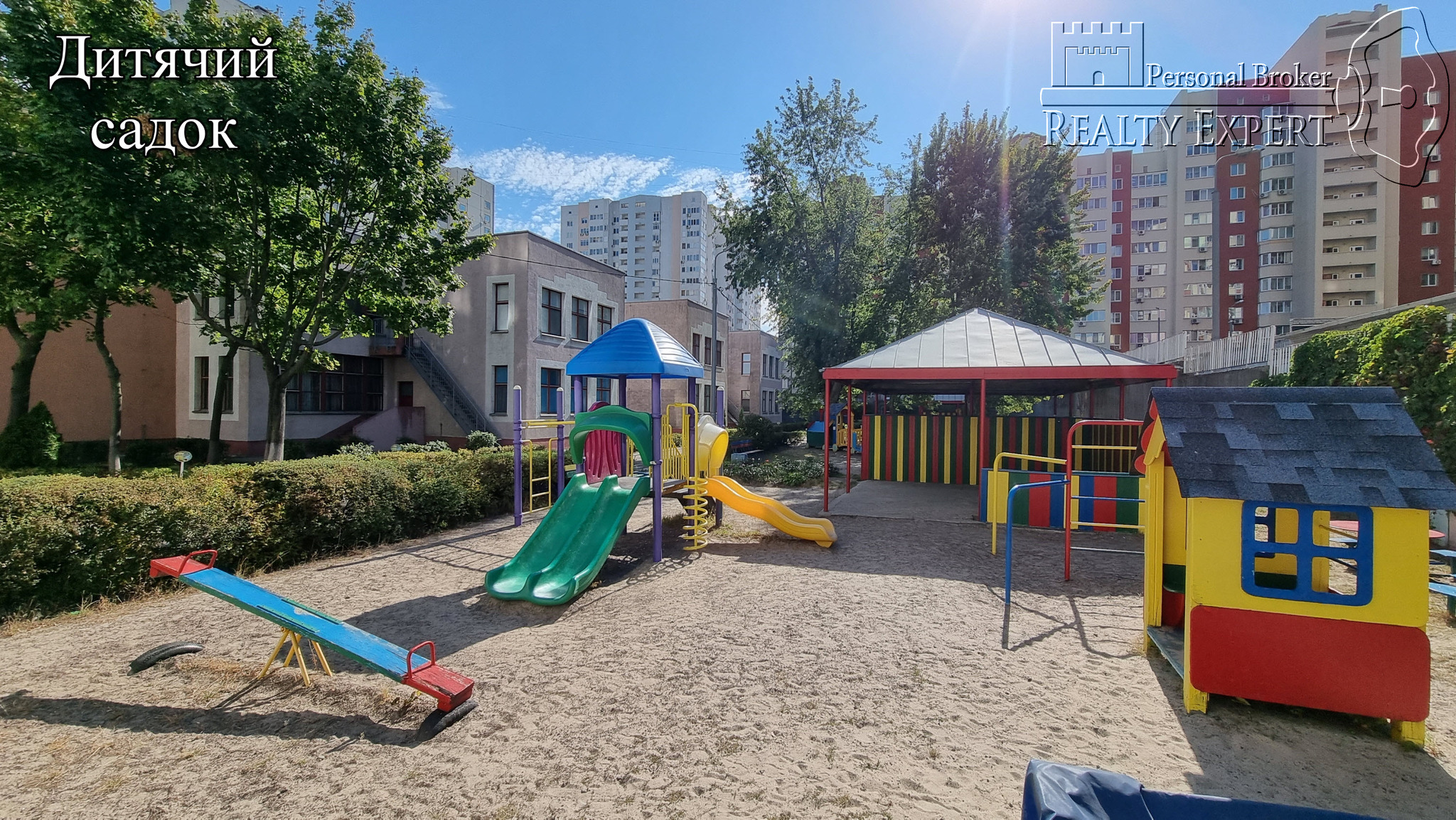Продаж 3-кімнатної квартири 88 м², Ввана Пулюя вул., 5А
