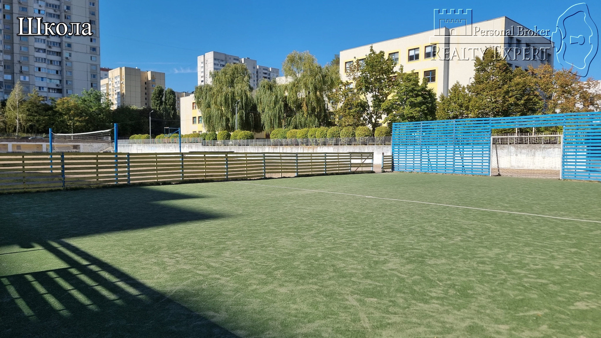 Продаж 3-кімнатної квартири 88 м², Ввана Пулюя вул., 5А