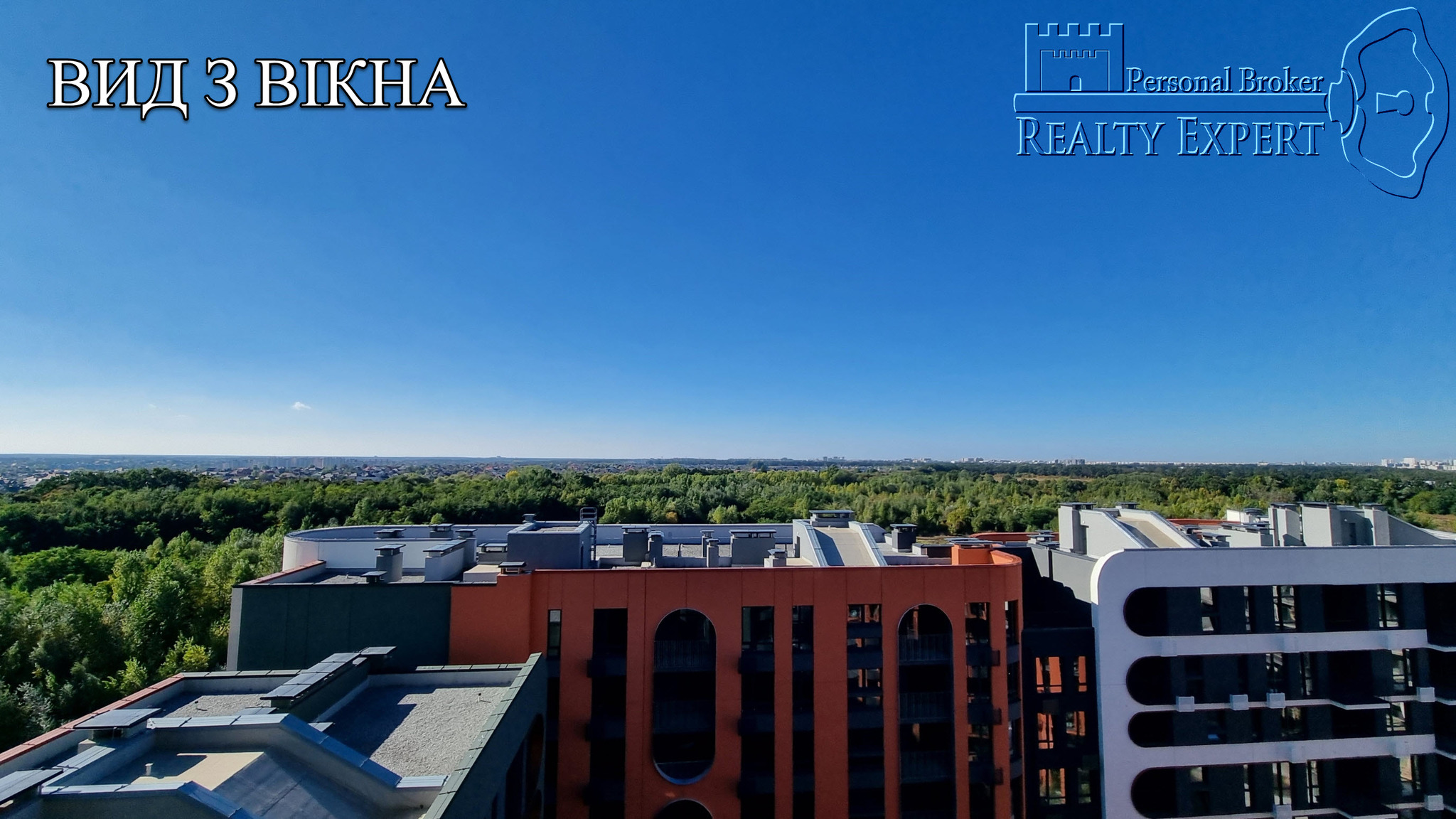 Продаж 1-кімнатної квартири 37 м², Сім'ї Кістяківських бул., 10