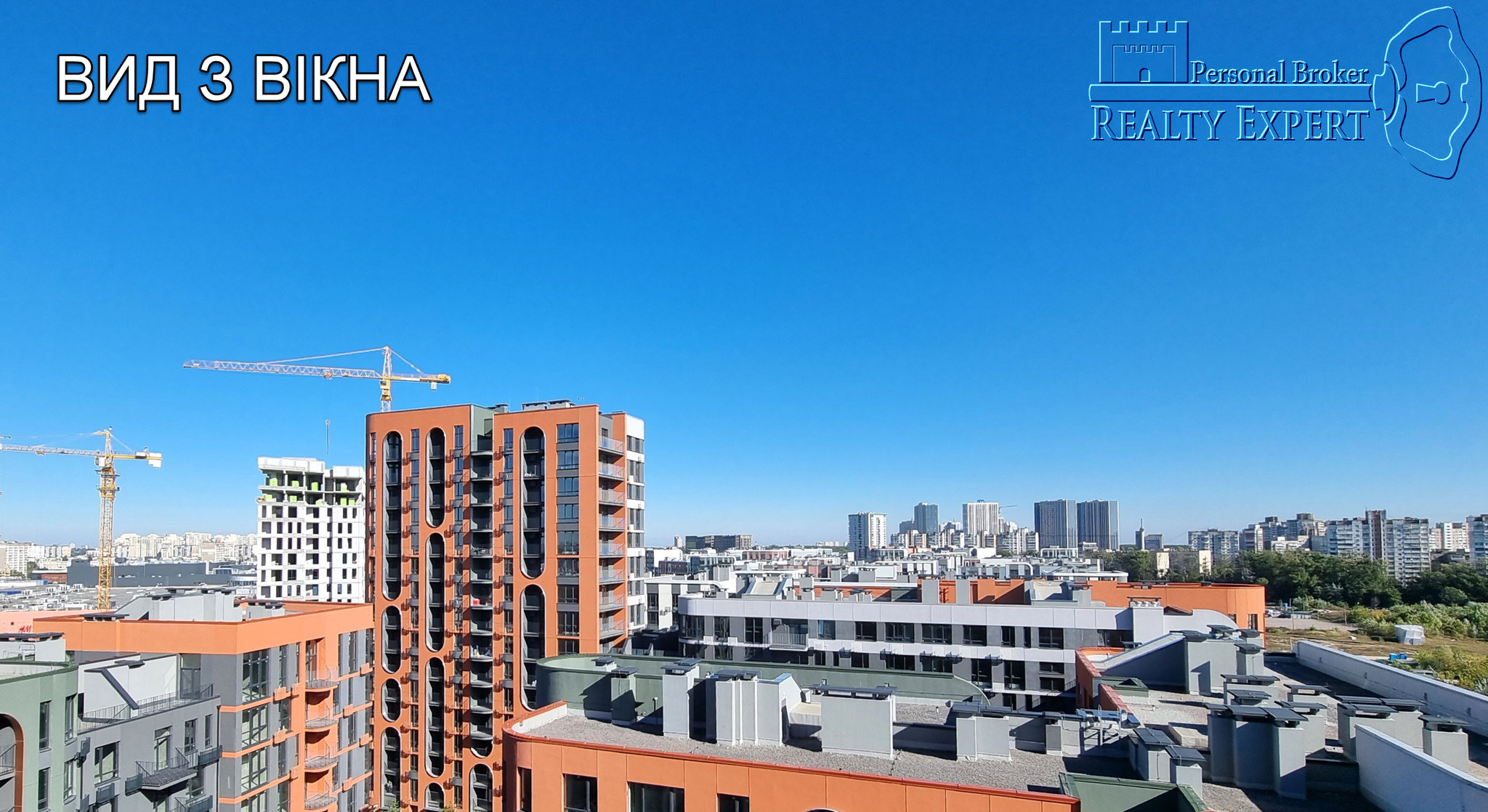 Продаж 1-кімнатної квартири 37 м², Сім'ї Кістяківських бул., 10