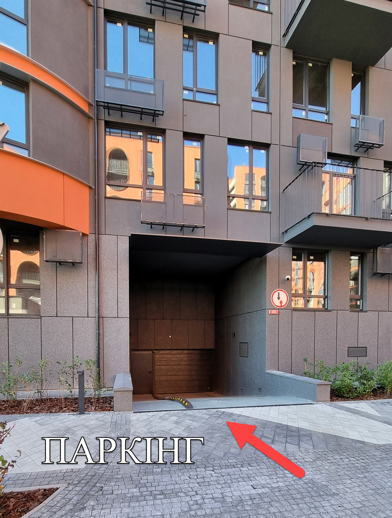 Продаж 1-кімнатної квартири 37 м², Сім'ї Кістяківських бул., 10