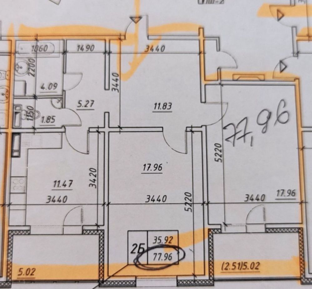 Продаж 2-кімнатної квартири 78 м²