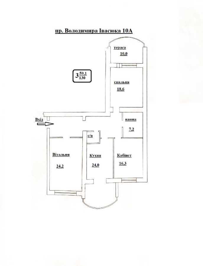 Аренда 3-комнатной квартиры 130 м², Героев Сталинграда просп., 10А К1