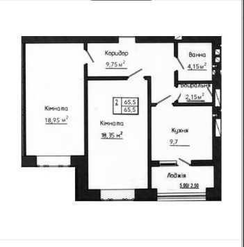 Продажа 2-комнатной квартиры 65.5 м², Шевченко ул.