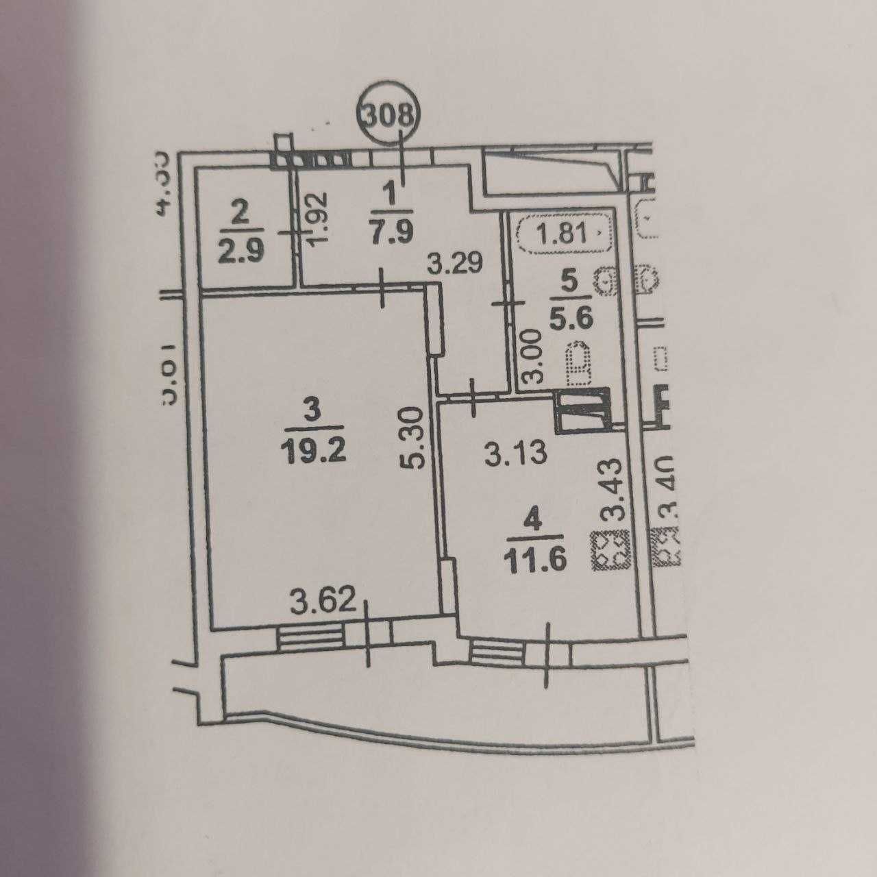 Продаж 1-кімнатної квартири 55 м²