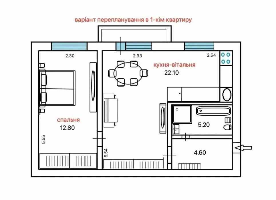 Продажа 2-комнатной квартиры 43 м², Чугуевский пер., 10