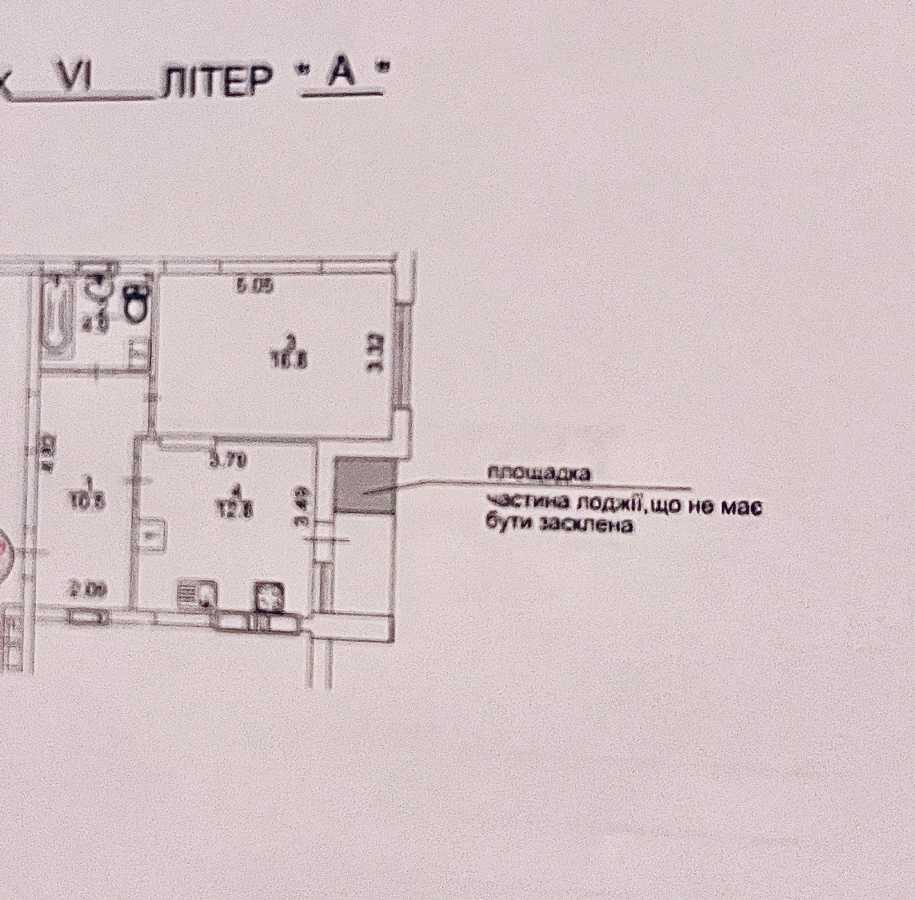 Продаж 1-кімнатної квартири 47 м², Академіка Вільямса вул., 19/14