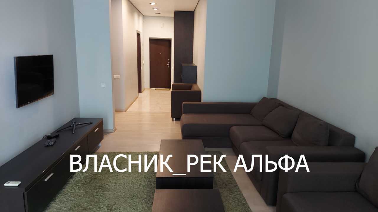 Продажа 4-комнатной квартиры 169.3 м², Генерала Шаповала ул., 2