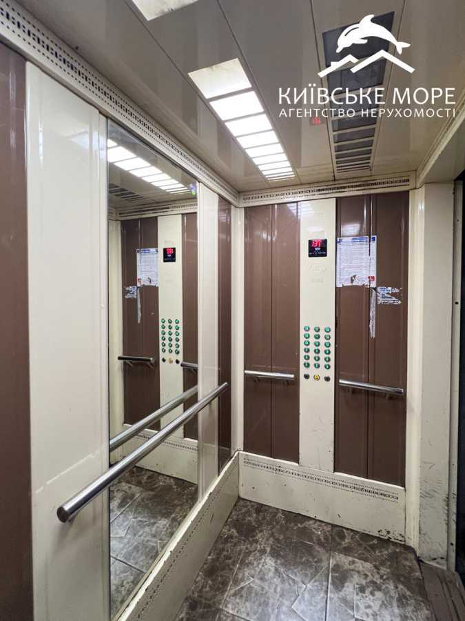 Продажа 1-комнатной квартиры 35 м², Днепровская наб., 3