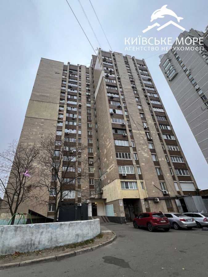 Продажа 1-комнатной квартиры 35 м², Днепровская наб., 3